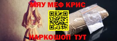 кокаин VHQ Жуковский
