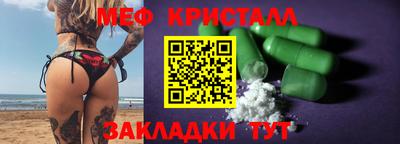кокаин VHQ Жуковский