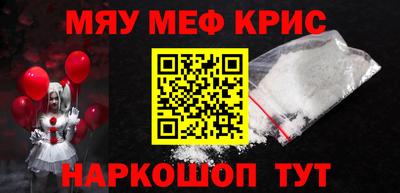 каннабис Заводоуковск