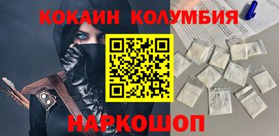 прущие грибы Заволжье