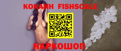 прущие грибы Заволжье