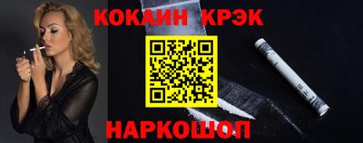 прущие грибы Заволжье