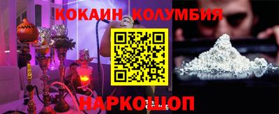 каннабис Заводоуковск