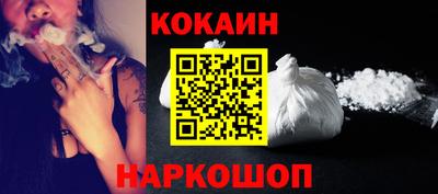 прущие грибы Заволжье