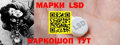 кокаин VHQ Жуковский