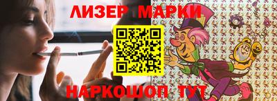 прущие грибы Заволжье