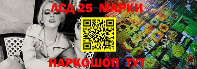 кокаин VHQ Жуковский