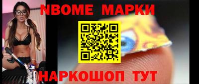 прущие грибы Заволжье