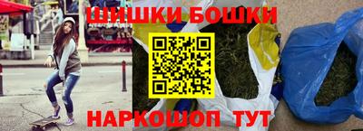 кокаин VHQ Жуковский
