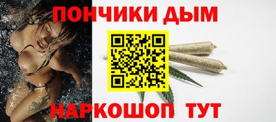 гашиш Усть-Илимск