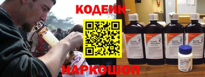 прущие грибы Заволжье
