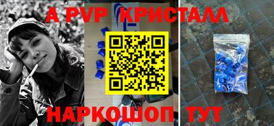 каннабис Заводоуковск