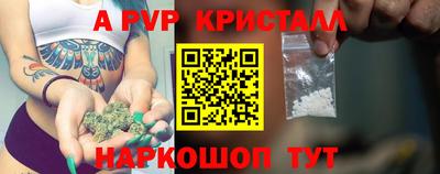каннабис Заводоуковск