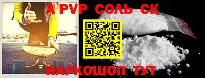 кокаин VHQ Жуковский