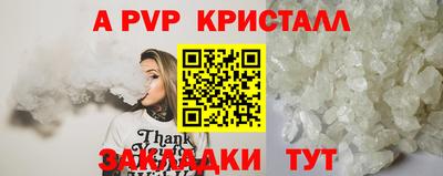 кокаин VHQ Жуковский