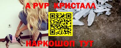 кокаин VHQ Жуковский