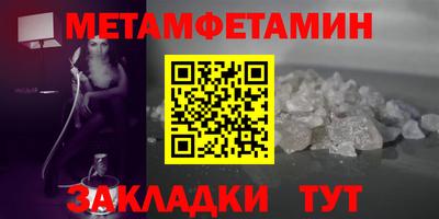кокаин VHQ Жуковский