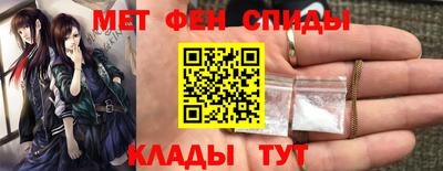 кокаин VHQ Жуковский