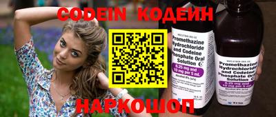 прущие грибы Заволжье