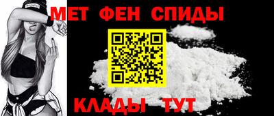 прущие грибы Заволжье