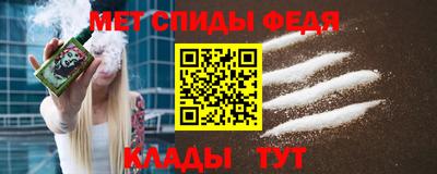 кокаин VHQ Жуковский