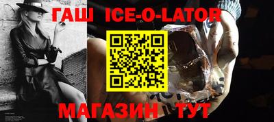кокаин VHQ Жуковский