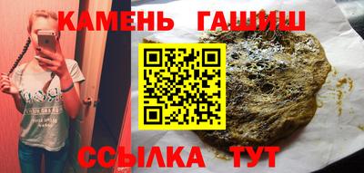 кокаин VHQ Жуковский