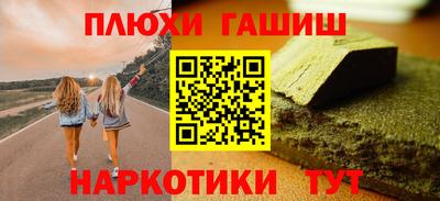 прущие грибы Заволжье