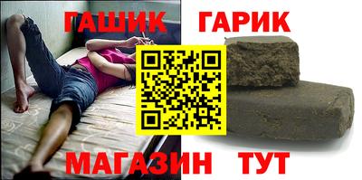 кокаин VHQ Жуковский