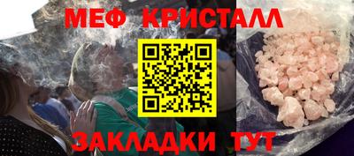 прущие грибы Заволжье