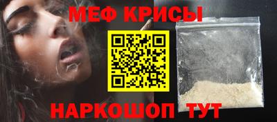 прущие грибы Заволжье