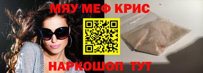 каннабис Заводоуковск