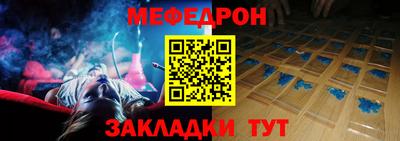 прущие грибы Заволжье