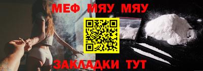 каннабис Заводоуковск