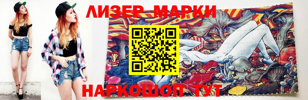 ссылка на мегу ссылки  Лсд 25 экстази ecstasy  Вход с VPN  Лсд 25 экстази кислота  Надым 